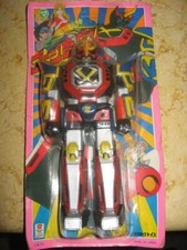 VINILE DX GOTRINITON GOSHOGUN IN BLISTER PERFETTO SIGILLATO ANNI `70 JAPAN