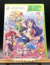 Galgun microsoft xbox - galgun,