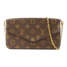 Borsa a tracolla Louis Vuitton