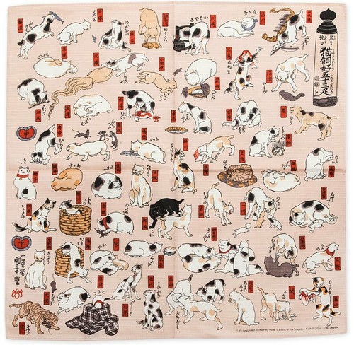Furoshiki con motivo - furoshiki,