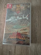 Kyukyoku Tiger Heli Toaplan