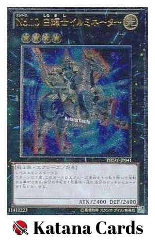 Carte yugioh numero 10 - yugioh,