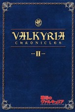 Valkyria Chronicles II