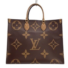 Borsa tote Louis Vuitton