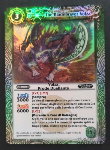 Battle spirits volza - battle, prode