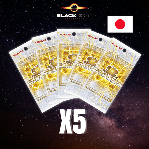 Limit over - yu-gi-oh!,
