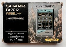 Sharp PA-7C12 "Scheda di Calcolo Tecnico» per Organizzatore Elettronico CIB