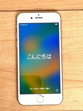 Apple iPhone 8 64GB sbloccato