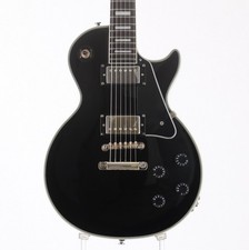 Epiphone Les Paul Custom Ebony