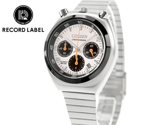 Nuovo orologio citizen - [☆nuovo],