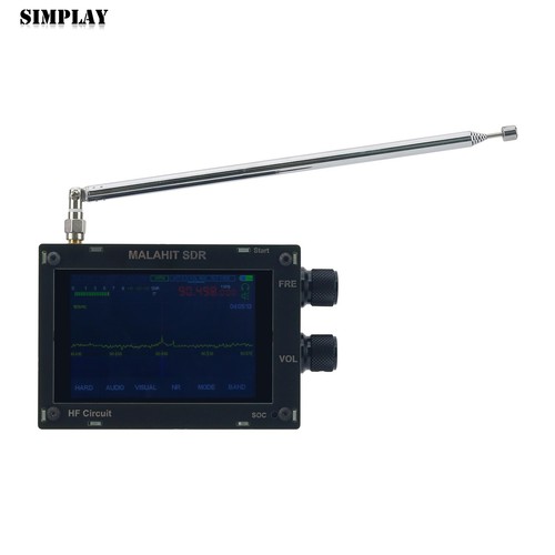 Hifi audio malahit sdr - malahit,