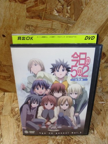 Oggi semestre dvd - oggi, [dvd]