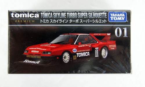 Tomica premium skyline - premium,