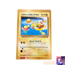 Carte Jumbo Pikachus Vacanze