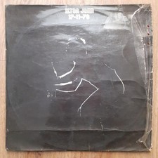 Elton John - Madman Across The Water  / Vinyl LP / Israel / 1971 / DJM DD 30644