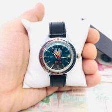 🎖 Raro Vostok Amphibian KGB