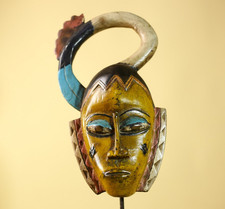 Grande maschera da parete