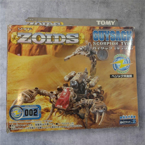 Tomy zoids 002 guysack - tomy, rz-002