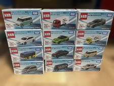 Set auto japan mobility - set,