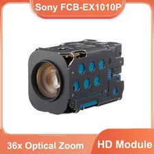Sony FCB-EX1010P fotocamera