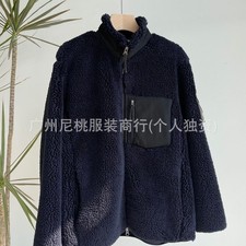 Giacca sherpa manica - , ricamata
