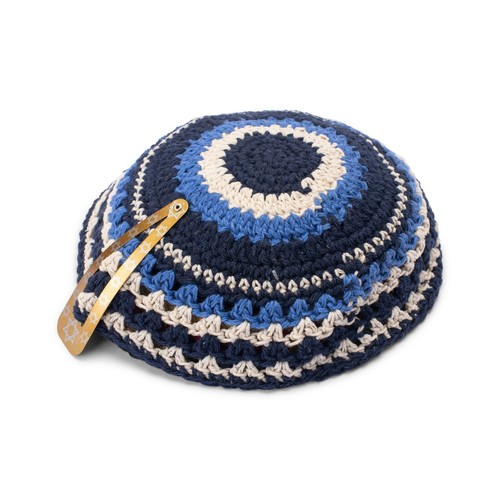 Kippah multicolore cotone - kippah,