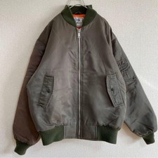 Giacca Bomber Militare Vintage