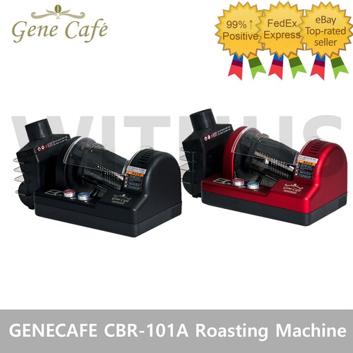 Gene cafe cbr - gene,