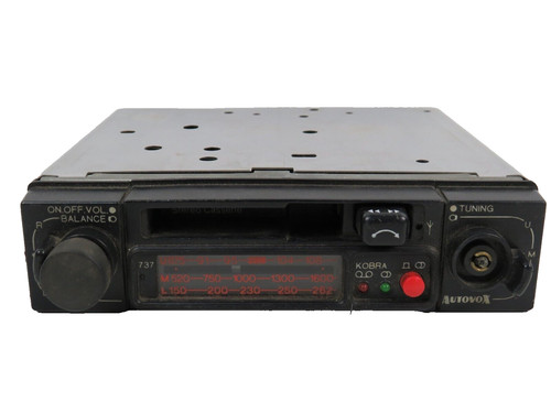 Autoradio autovox kobra mangia - autoradio,