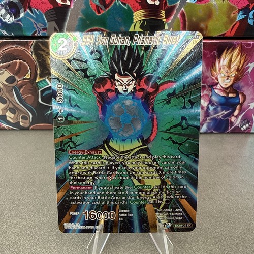 Dragon ball super tcg - dragon,