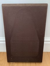 Bowers Wilkins DM12 griglia