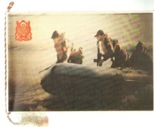 CALENDARIO COMPAGNIA LAGUNARI