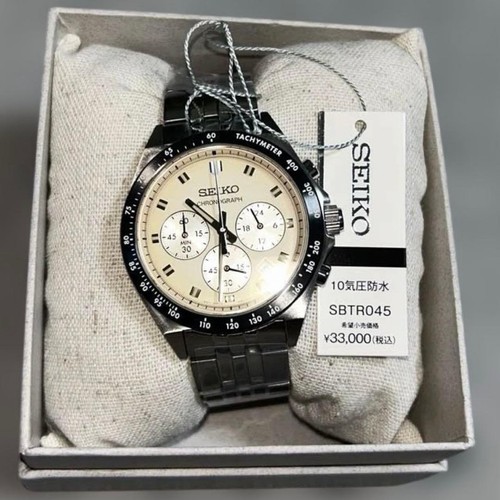 Orologio uomo spirit - uomo, neo