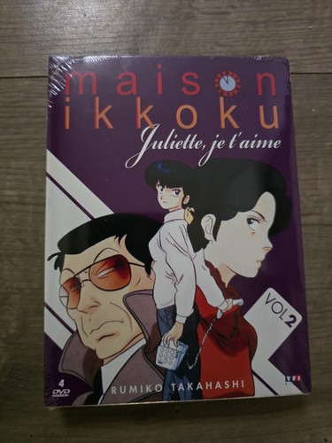 Juliette aime maison - je, t'aime
