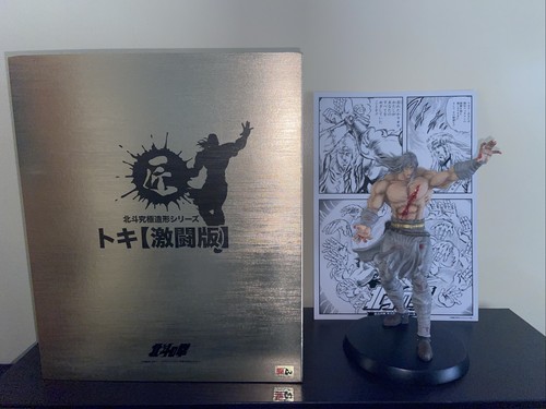 Ccp hokuto ken toki - ken, statue