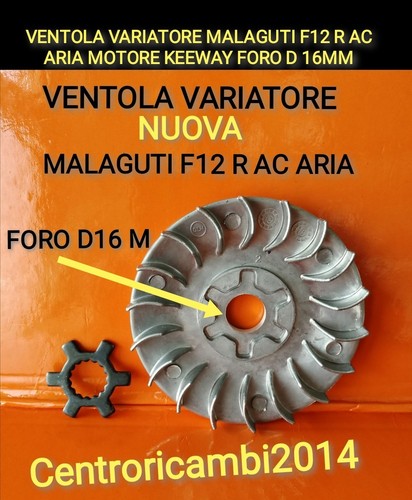 Ventola variatore malaguti f12 - ventola,