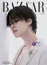 Harper bazaar mar 2024 bts - harper's,