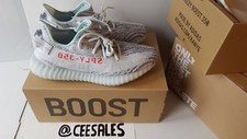 Adidas RARA 2017 coppia Yeezy