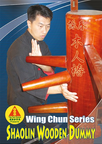 Shaolin wing chun wooden dummy - shaolin,