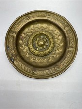 Antico piatto elemosina in