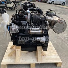 05910 Yanmar New Complete
