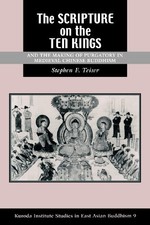 THE SCRIPTURE ON THE TEN KINGS