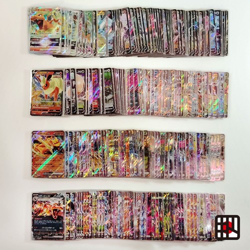 Lotto bulk carte - lotto, pokemon