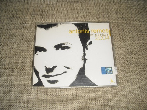 Antonis remos the - the, remixes