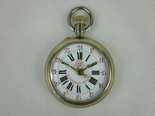 OROLOGIO DA TASCA ROSKOPF MESSAGGERO ANTICO CIPOLLA PER TASCHINO FUNZIONANTE