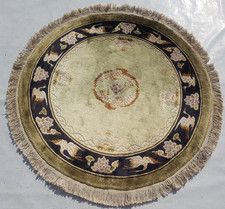 Tappeto vintage tibetano