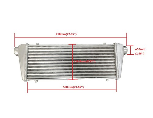 Intercooler 710x260mm fmic - 710x260mm,