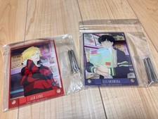 Banana Fish Premio B set 2