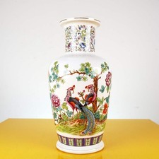 Elegante vaso cinese in