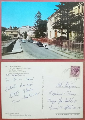 Caulonia via roma palazzo - caulonia,